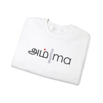 Amma Maathiri Crewneck x Black