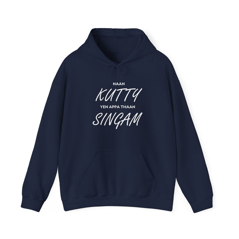 Kutty Singam Hoodie x White