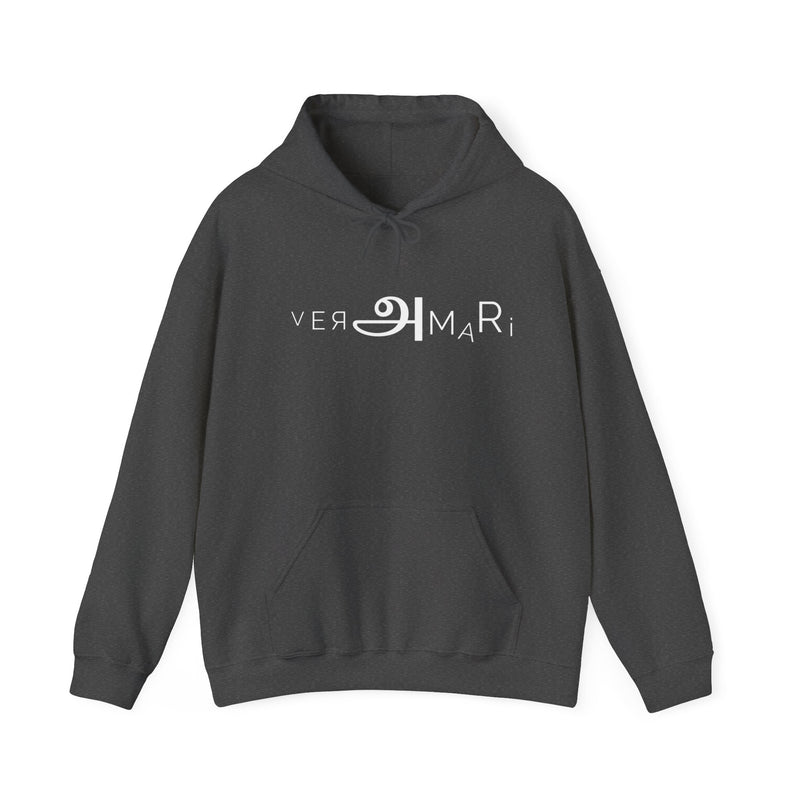 Veramari Hoodie x White