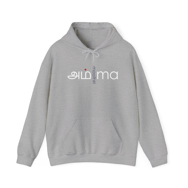 Amma Maathiri Hoodie x White