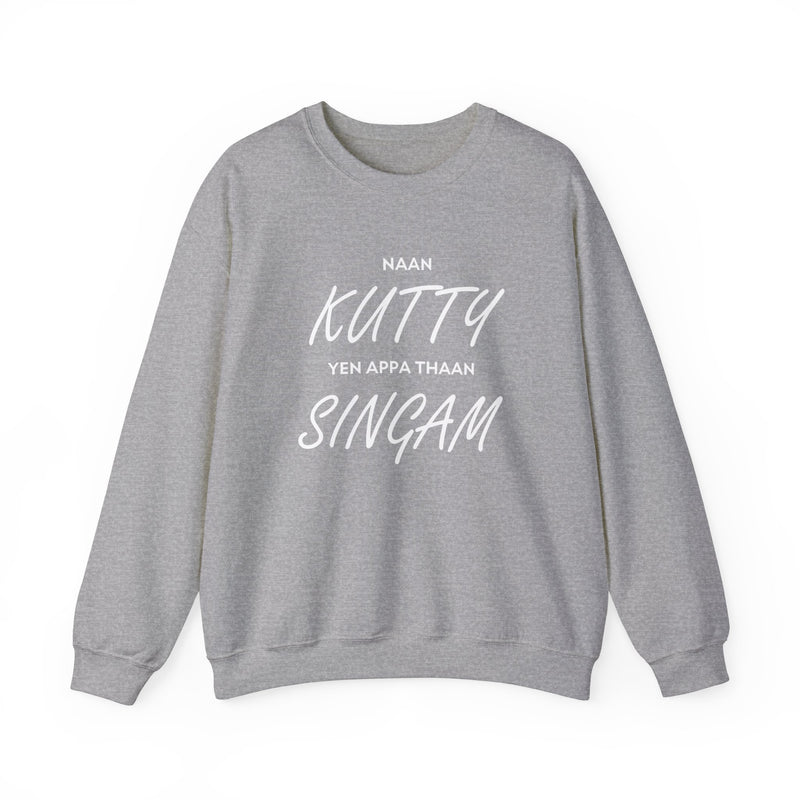 Kutty Singam Crewneck x White