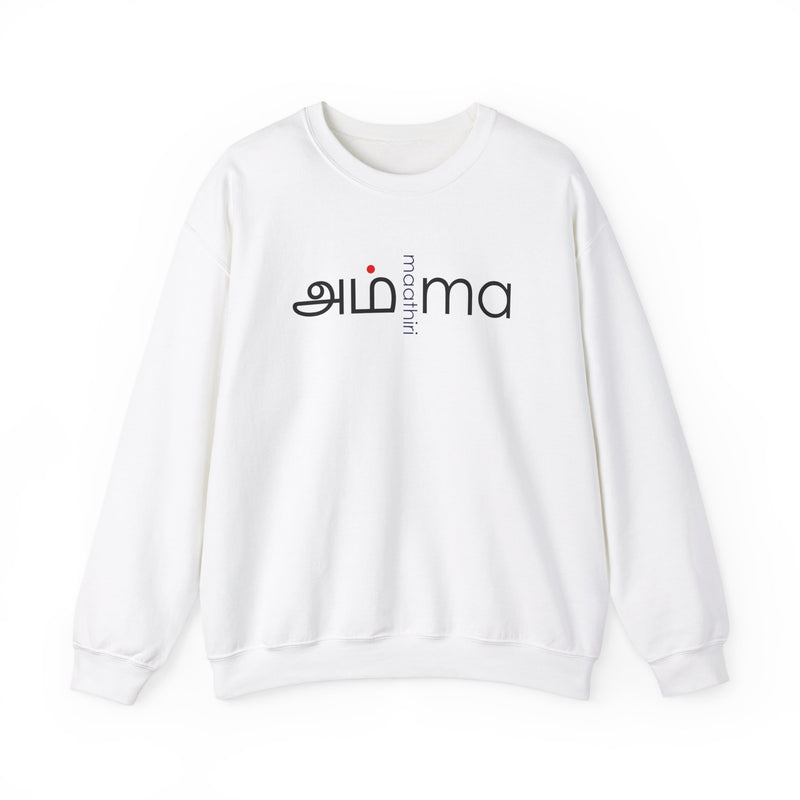 Amma Maathiri Crewneck x Black