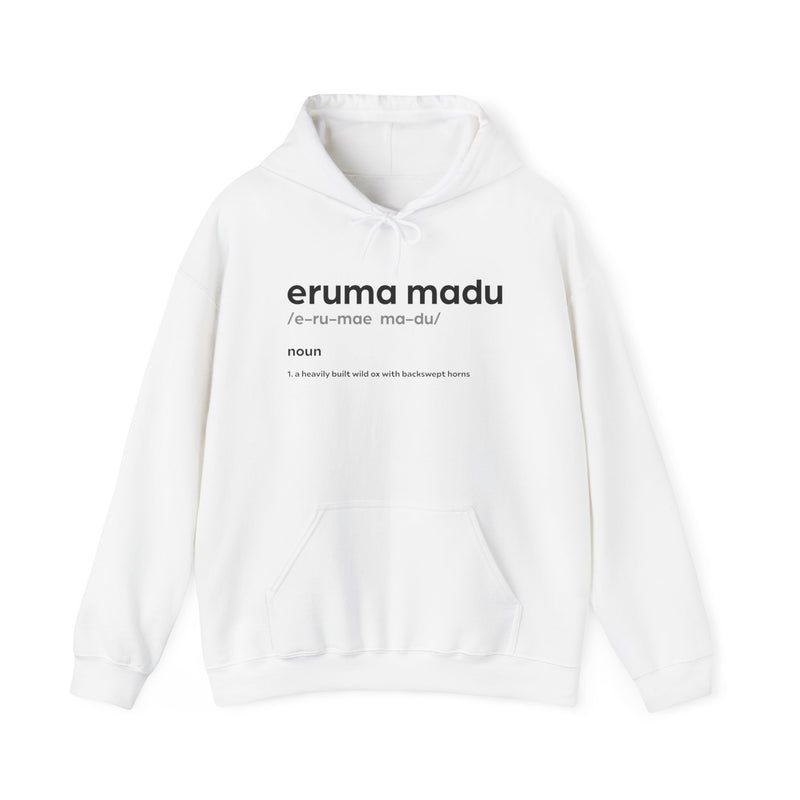 Eruma Madu Hoodie x Black