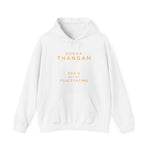 Sokka Thangam Hoodie