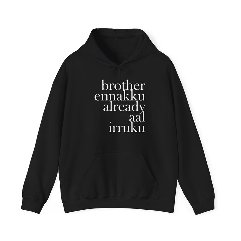 Brother! Hoodie x White