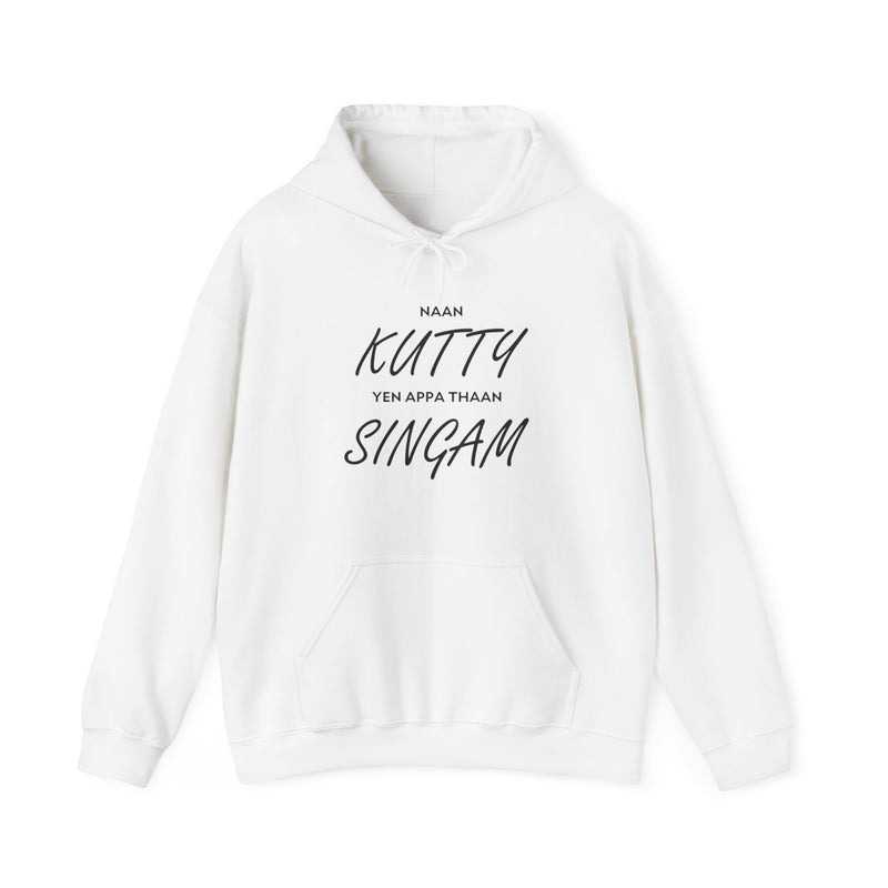 Kutty Singam Hoodie x Black