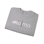 Amma Maathiri Crewneck x White