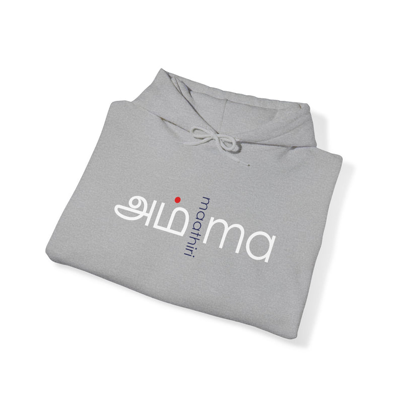 Amma Maathiri Hoodie x White