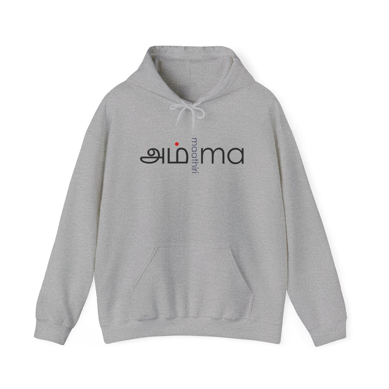 Amma Maathiri Hoodie x Black